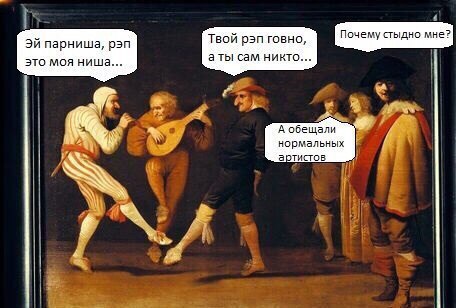 Средневековые картины, которые могут охарактеризовать нашу жизнь