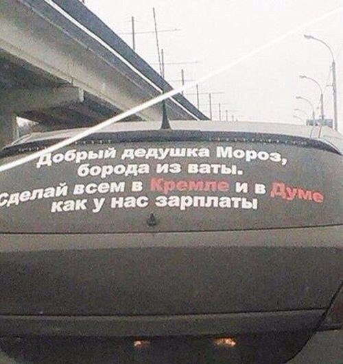 Подборка интересных и веселых картинок