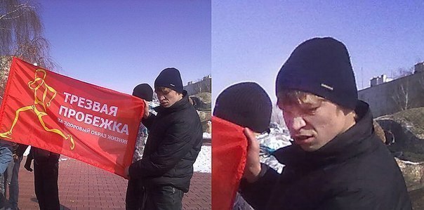 Тупик эволюции