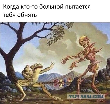 Подборка разного из сети