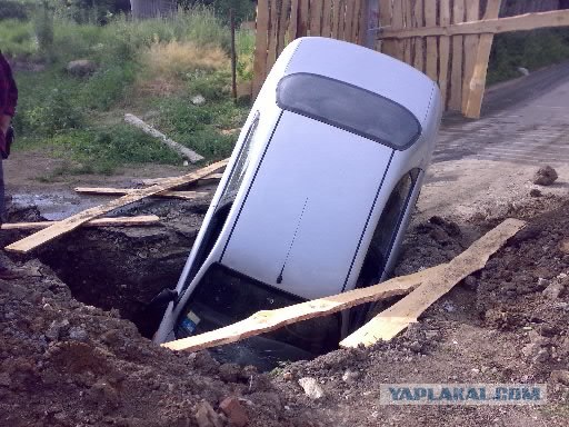 ДТП, аварии, крушения (коллекция)