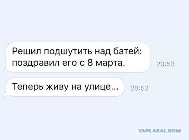 Прикольные картинки абавсём