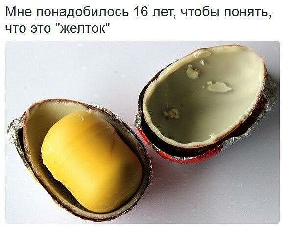 Как стать джедаем