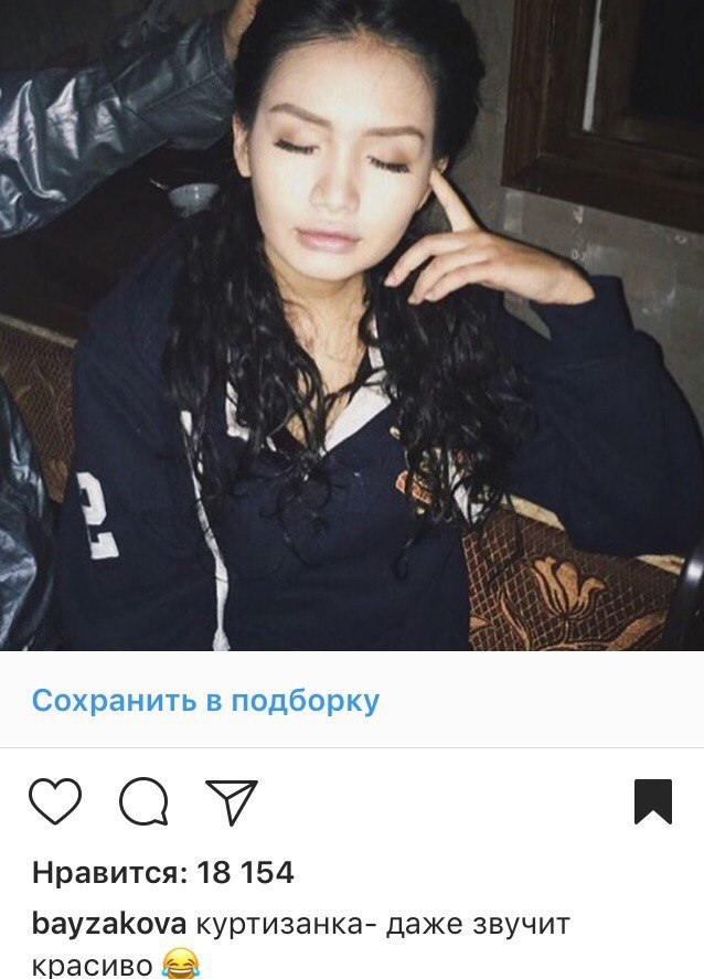 Деграграм на пятницу. Картинок пост