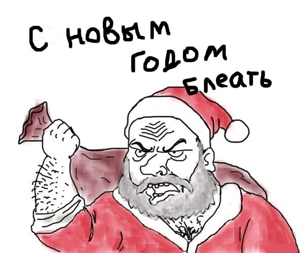 Итоги проверки пользователей