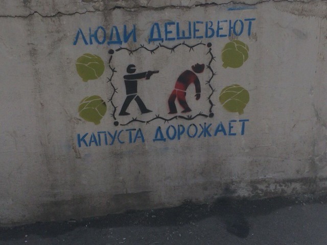 Немного картинок на вечер