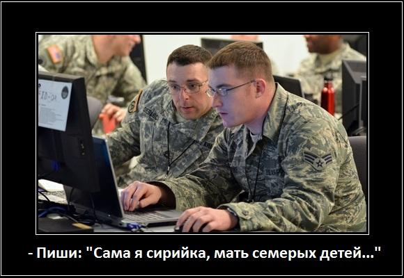 Как решить проблему с противостоянием военных и гражданских пенсионеров