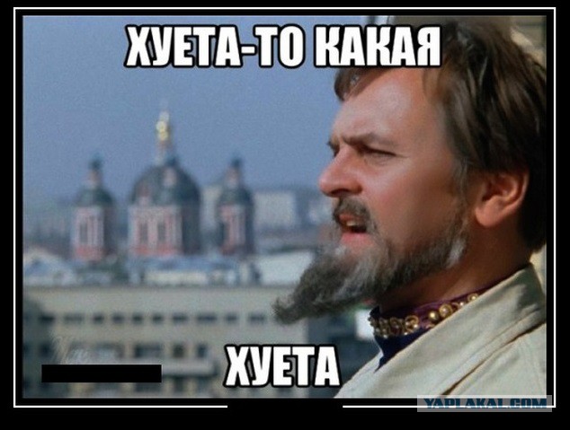 Что нужно знать про  Ивана IV Грозного, очень кратко