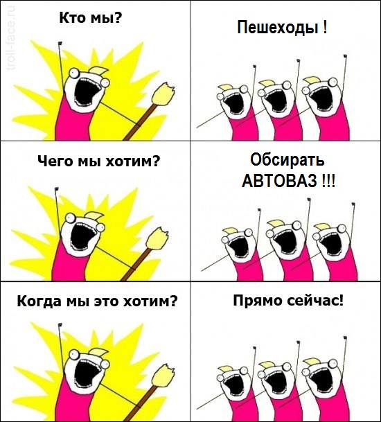 Новая Lada Kalina.