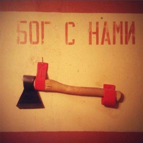 Почему люди слушают блатняк