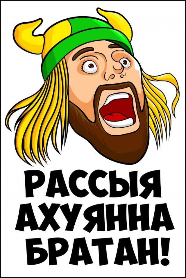 Все голы. 3:1 Россия - Египет