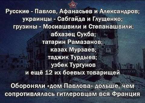 Картинки по-приколу