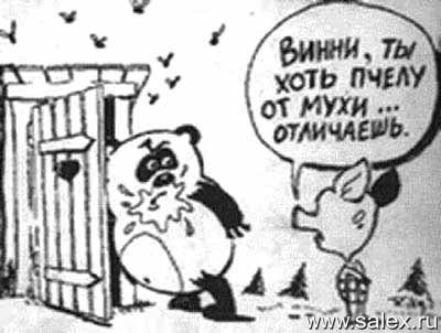 Кольца для любимой (3 фото)