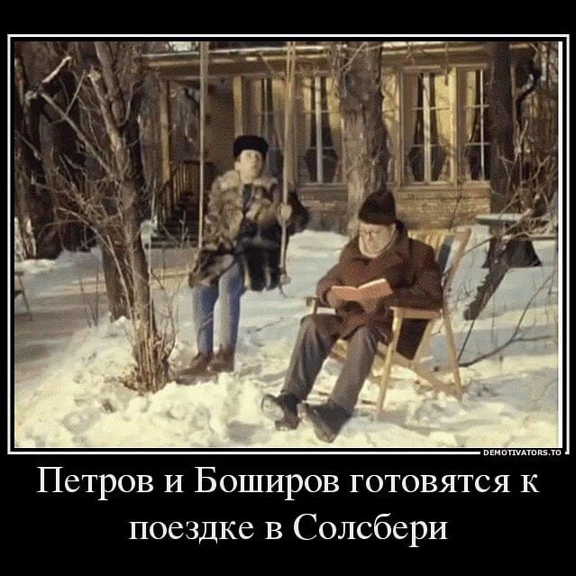 Картинки с надписями