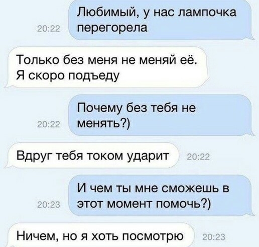 Немного картинок на вечер