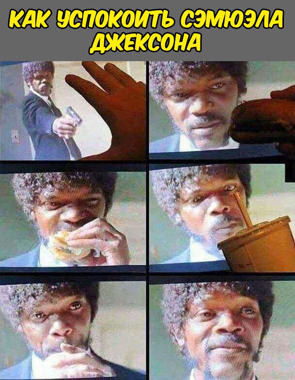 Немного картинок в этот четверг