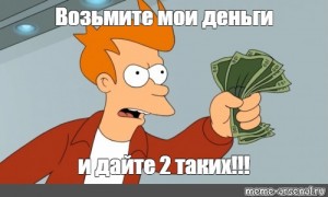 Создан планшет на отечественном процессоре под управлением российской ОС