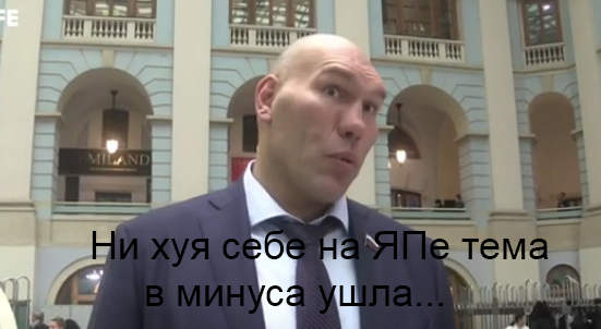 Ежегодное послание президента Федеральному собранию 2019