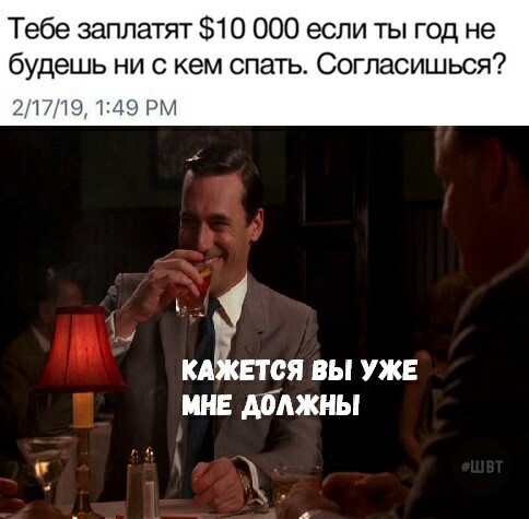 Субботняя адовая вакханалия подъехала
