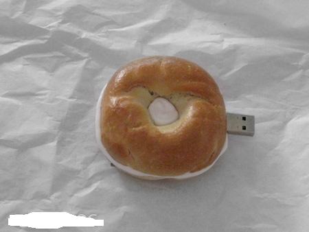 Угадайки