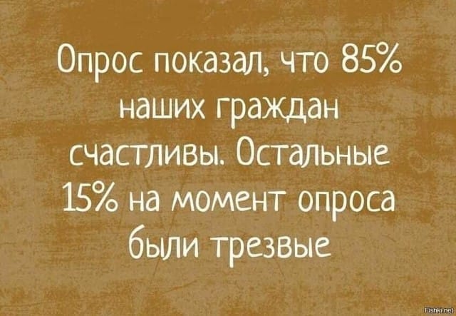 Полиция ищет росгвардейца, избившего подростка на митинге 3 августа до сотрясения мозга