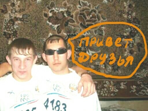 ЯПовчанки, вам задача-выбрать круче мачо!