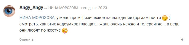 «Белый счетчик» заявил о 47,2 тыс. участников митинга в Москве