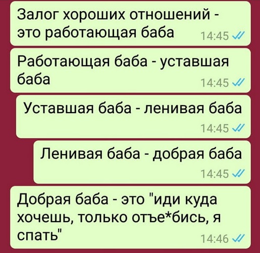 13461684.jpg