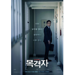 Фильмы, которые стоит смотреть, смотрим сами и советуем другим