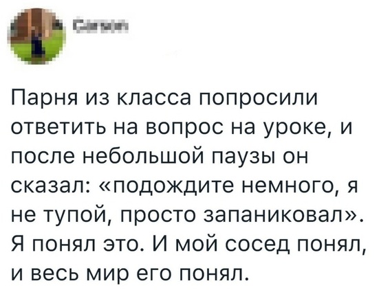 Немного картинок для настроения 19.10.19