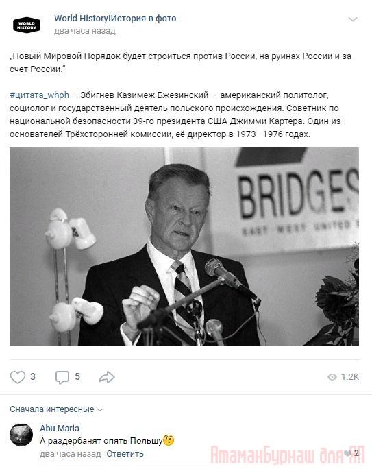 Комментарии к постам в разных группах, которые вызвали улыбку