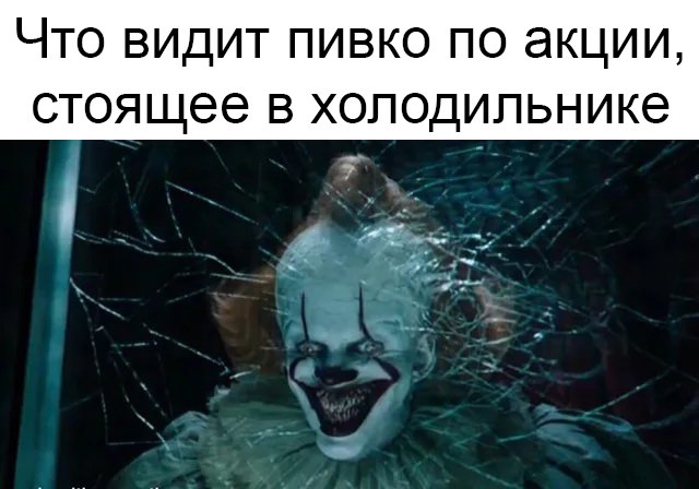 Подборка из этих интернетов