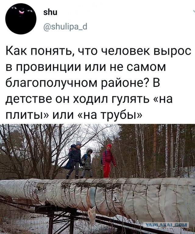 Немного картинок с надписями и без - 34