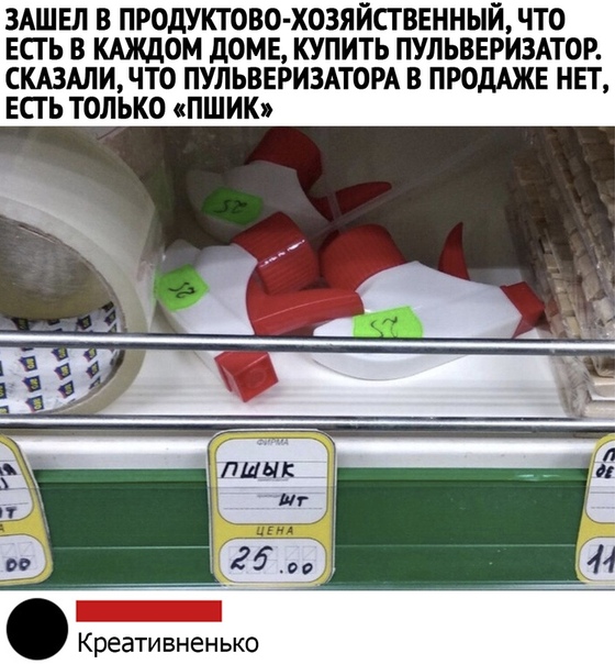 Прикольные картинки и фото с надписями и коментами