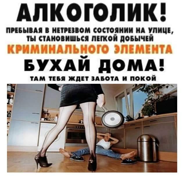 Бредзона 01.05.20