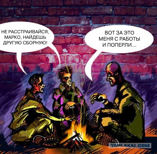 Беседа - добавим фразу!