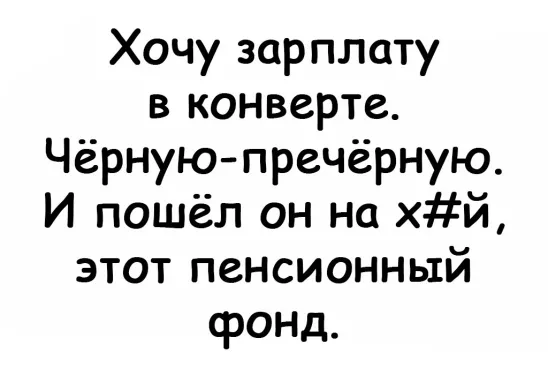 Немного картинок для настроения 222