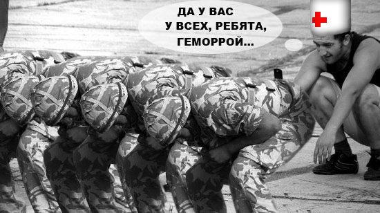 Главное - это ракурс!