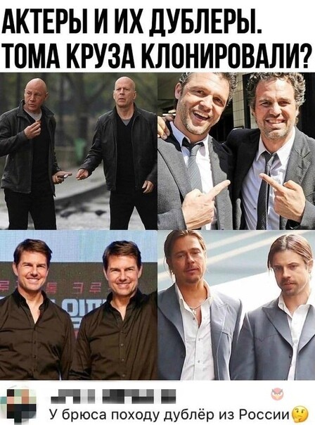 Просто дети стали старше