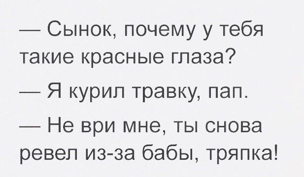 Картинки и буквы в субботу