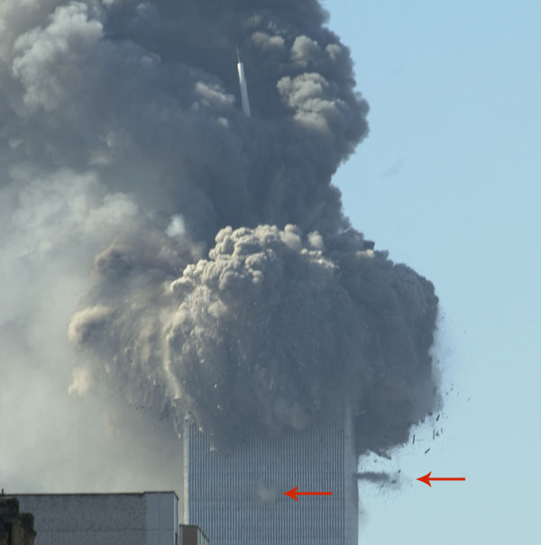 9/11 что было
