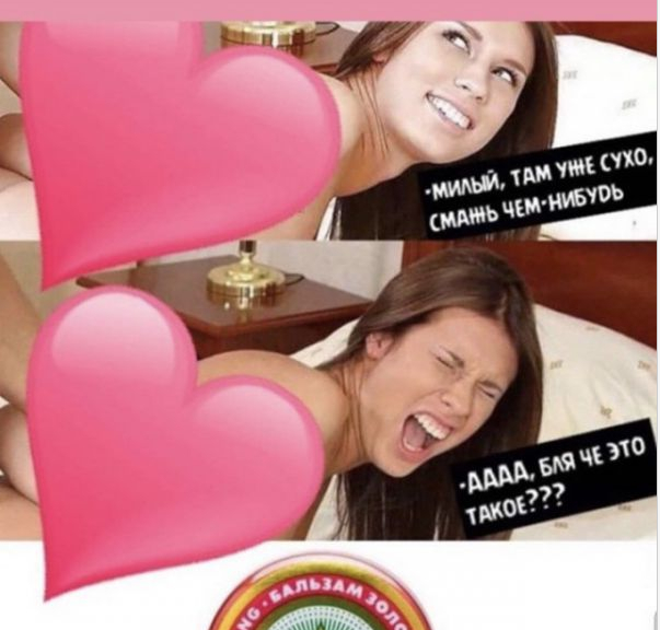 Пятница. И немного слегка пошлых картинок с надписями и без 16+ (25.09)