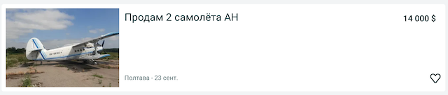 Высокоточная война. Дроны уничтожают танки, РСЗО и пушки в Нагорном Карабахе