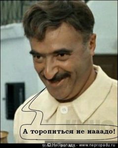 Армения осталась совсем одна