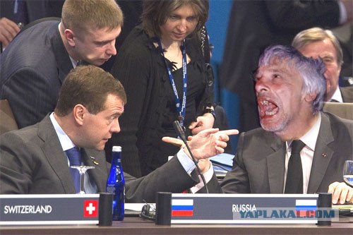 Фотожаба: А ты кто такой?!