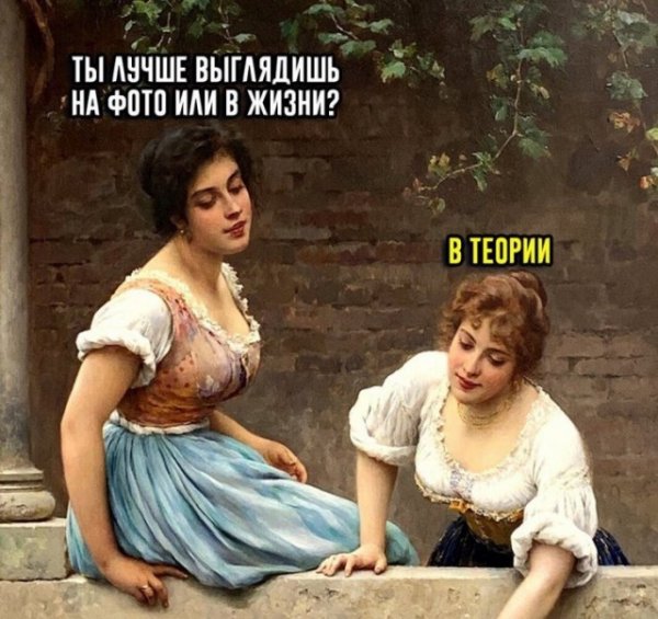 Прикольные и просто красивые картинки 26.10.2020