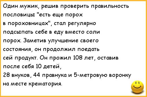 Гид: как выбраться из могилы, если вас закопали заживо