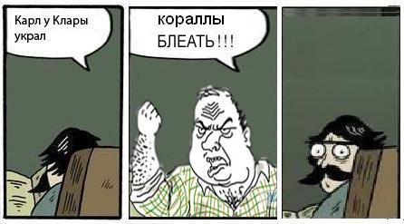 Фотожаба: Хммм... как вариант!