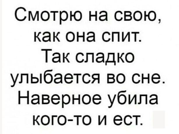 Забавные шутки, картинки и фразы из этих ваших интернетов