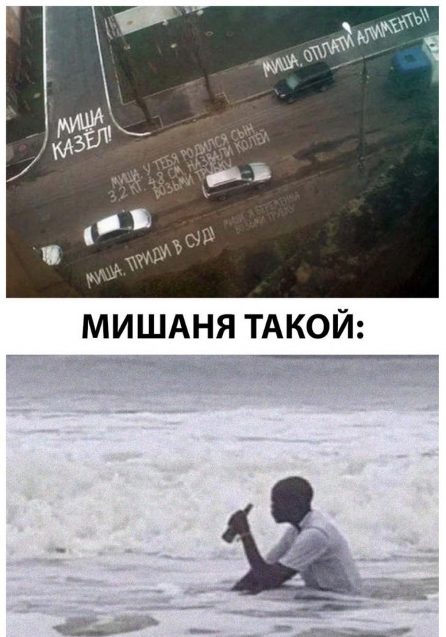 Ещё немного лайтовой чернушки